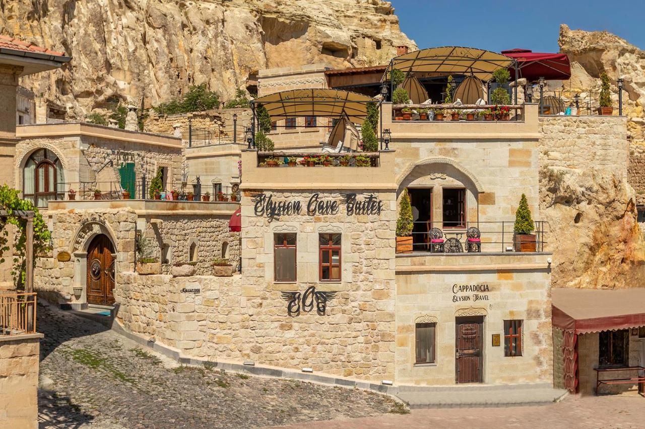 Elysion Cave Suites ウルギュップ エクステリア 写真